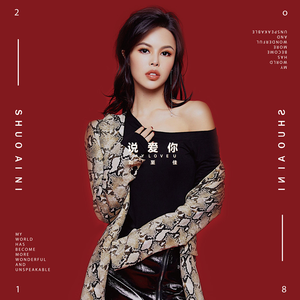 无套内谢少妇毛片A片软件美国
