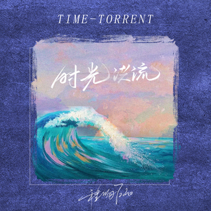 无套内谢少妇毛片A片软件美国
