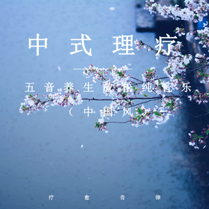 无套内谢少妇毛片A片软件美国
